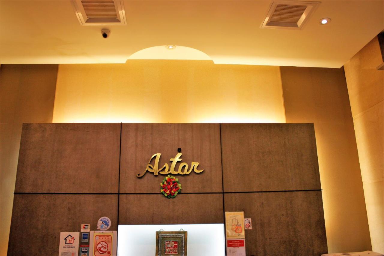 Astar Hotel Taipéi Exterior foto